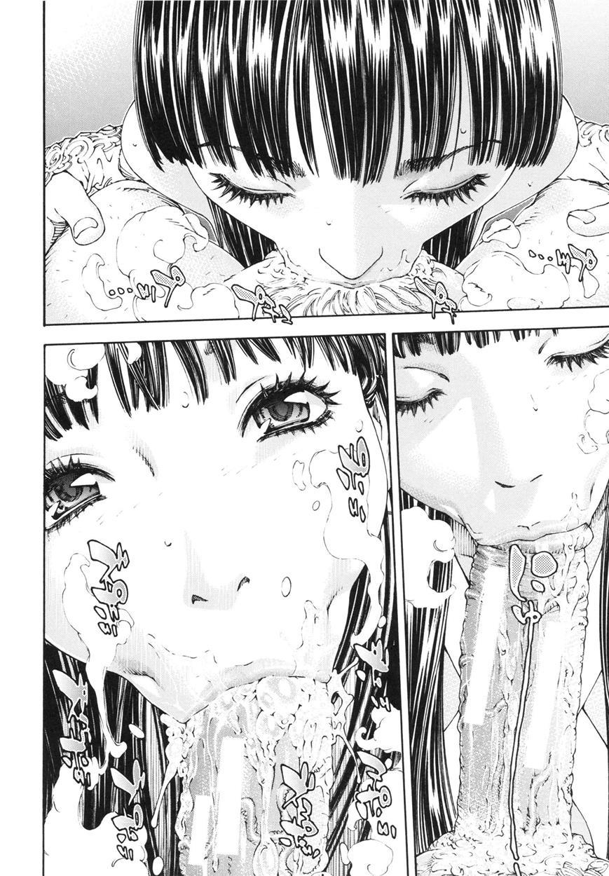 Allargando Chapter 1000 Page 135